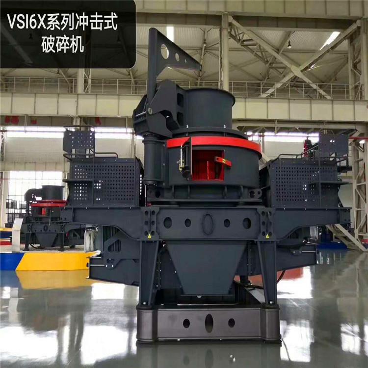 供应大型河卵石制砂机砂石线制砂沙机5X系列冲击式打砂机