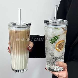 拿铁玻璃杯 大容量带盖吸管杯子高颜值家用办公室水杯子咖啡冰美式