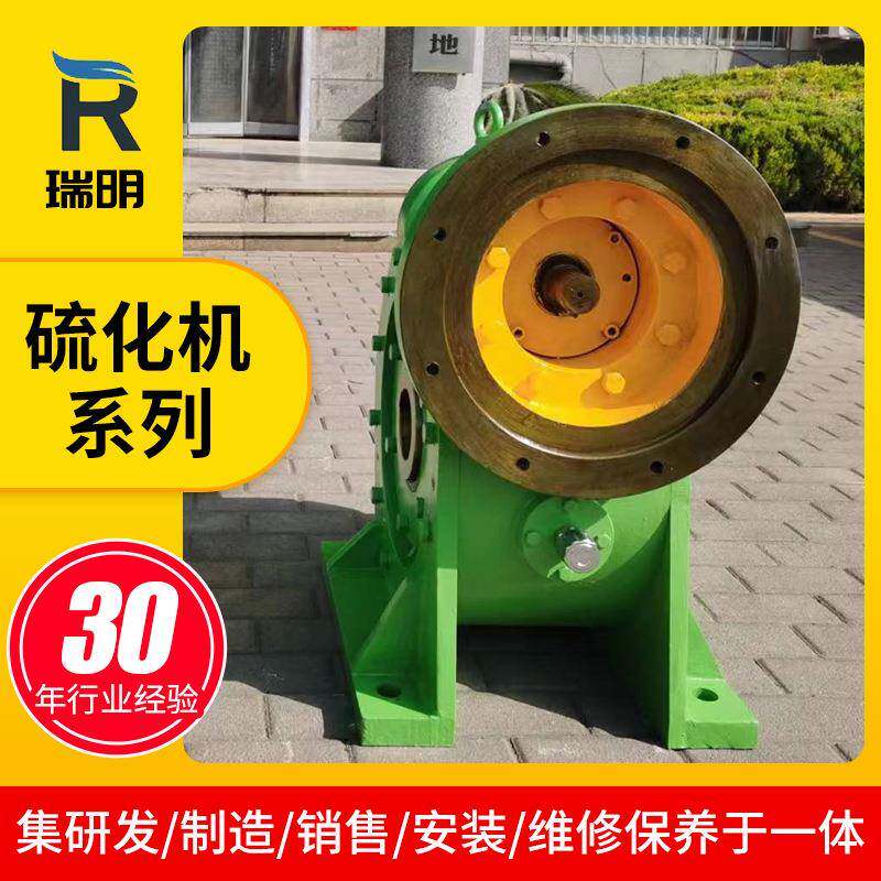 德州生产轮胎定型硫化机用平面包络环面蜗杆减速机PW250型