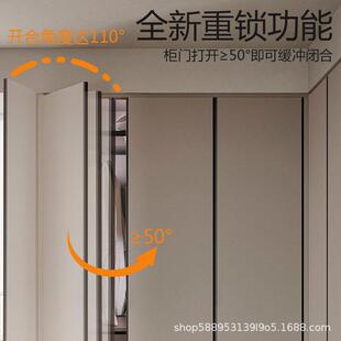 直销206OT反弹器mini动门器重开型柜橱柜门衣免自拉手缓冲闭门器