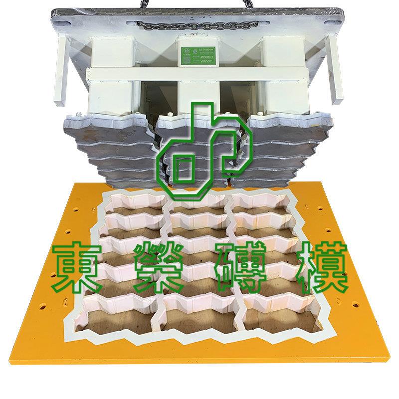泉工6型波浪砖砖模具马路路面铺路实心砖空心砖水泥砌块成型机