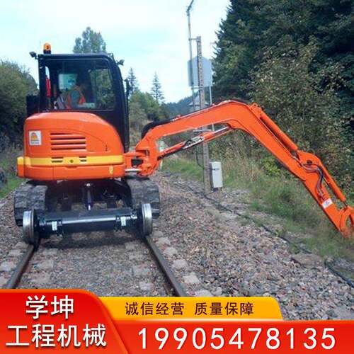 铁路施工公铁两用挖机挖机底盘改装铁路施工用换枕机