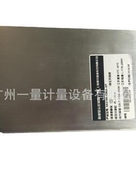 上海耀华XK3190-C802控制仪表485/232定量控制称重仪表晶体管输出