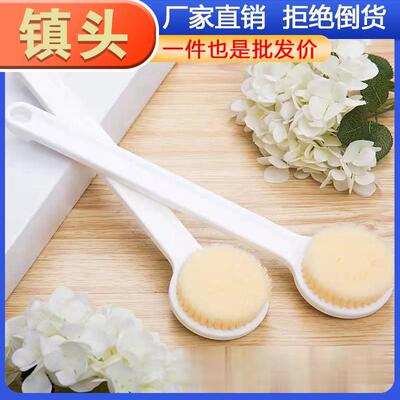 Long-handled bath brush with soft bristles, double-sided bod