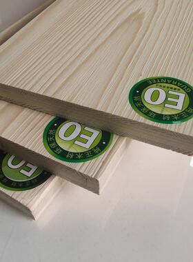 厂层家直销层复合板云杉复合三拼板松IDT木结构板多直板稳固实木