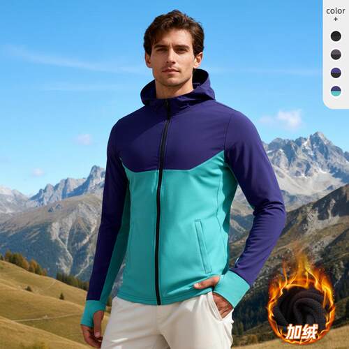 Hooded sports jacket men's outdoor fitness running
