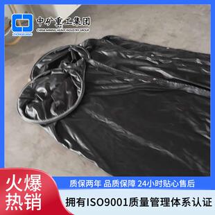 矿用风筒布 煤矿用拉链式导风筒 400直径抗阻燃隧道风筒
