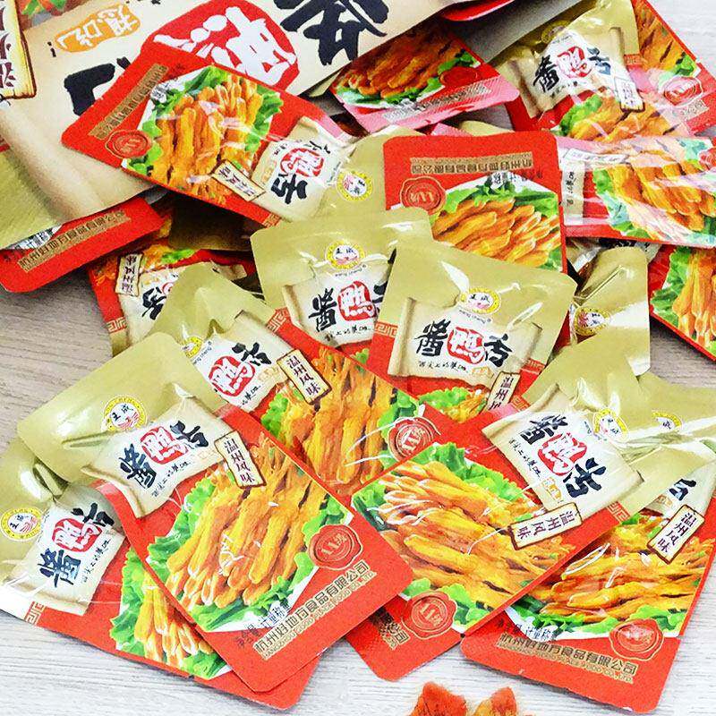 汪成江鸭舌温州特色风味小吃单包230g杭州美食家办公室小食