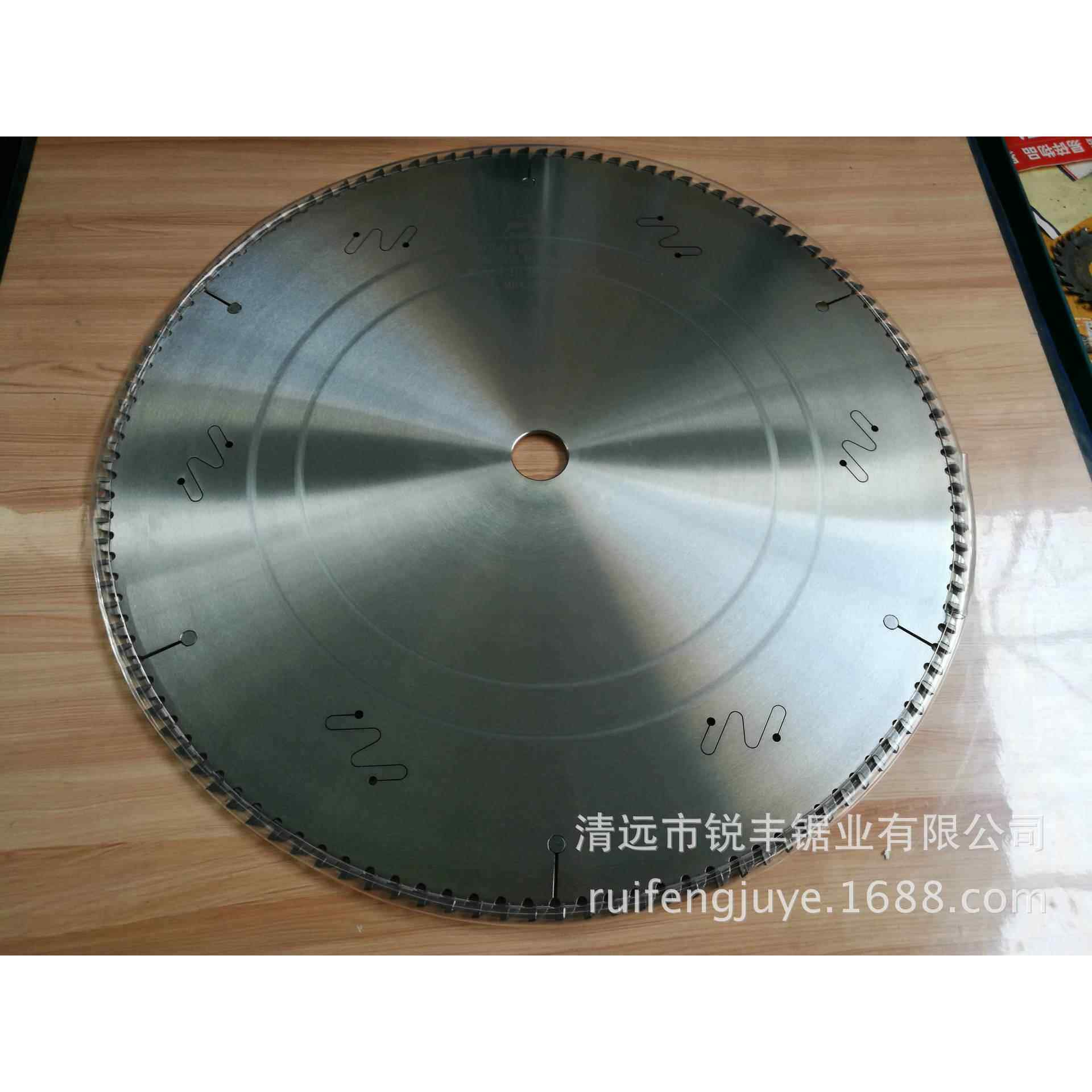 切铝锯片 铝用锯片 铝材切割机锯片/厂家供应18寸455*4.0*120T