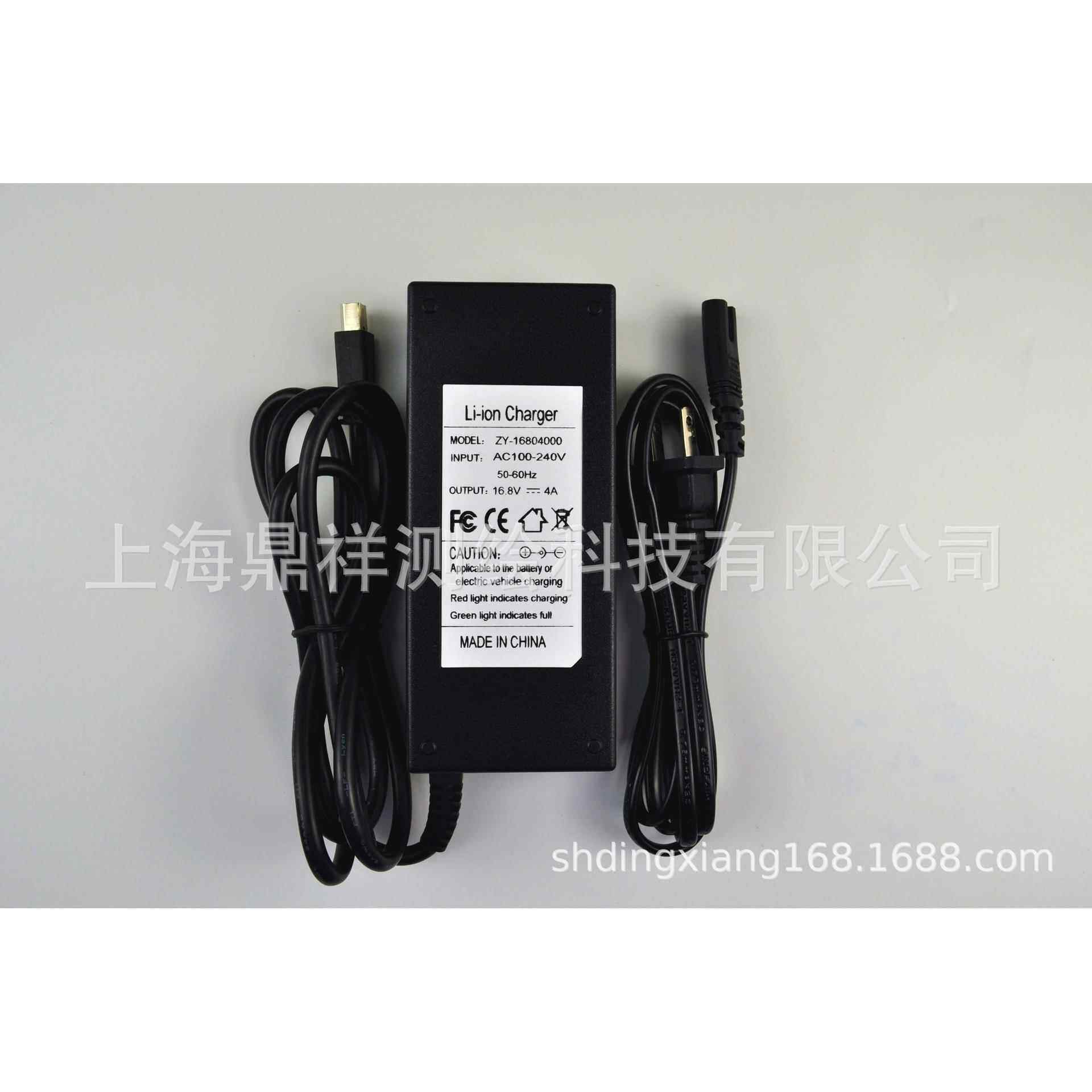 徕卡外接电池171充电器