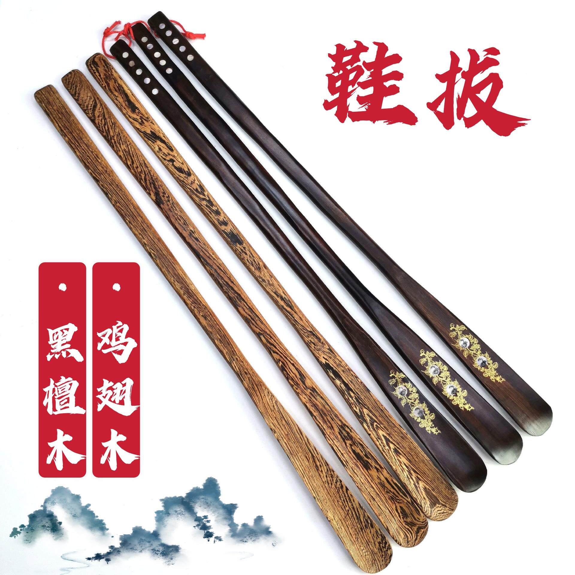 长鞋拔子提鞋器长柄家用拔鞋提鞋神器扒子长款鞋抽穿鞋提子鞋溜子