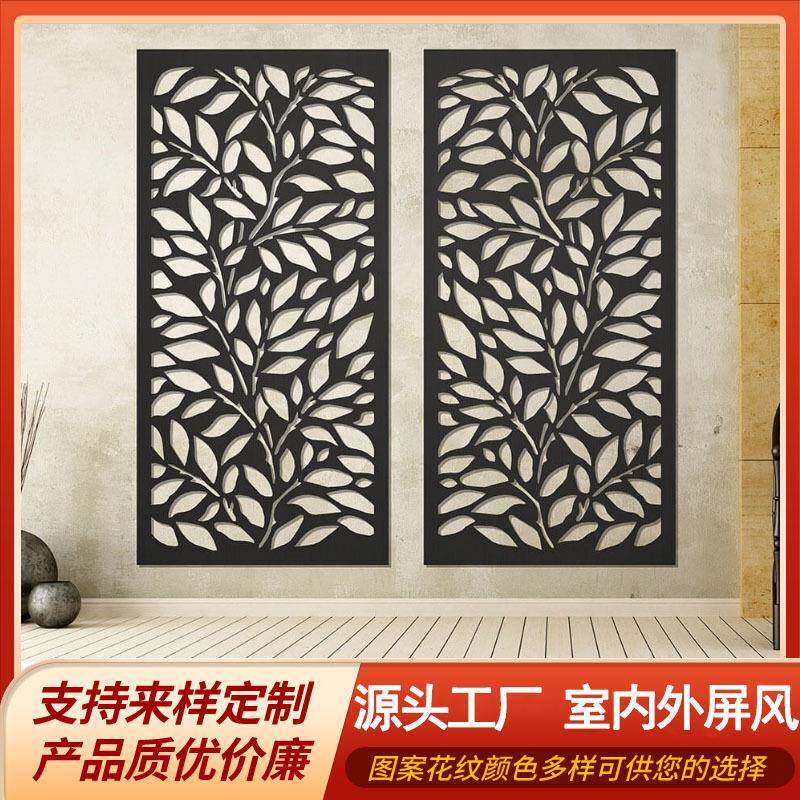 现代定制铁艺关屏风隔断墙屏酒店办公室艺隔断客厅玄隔断装饰铁风