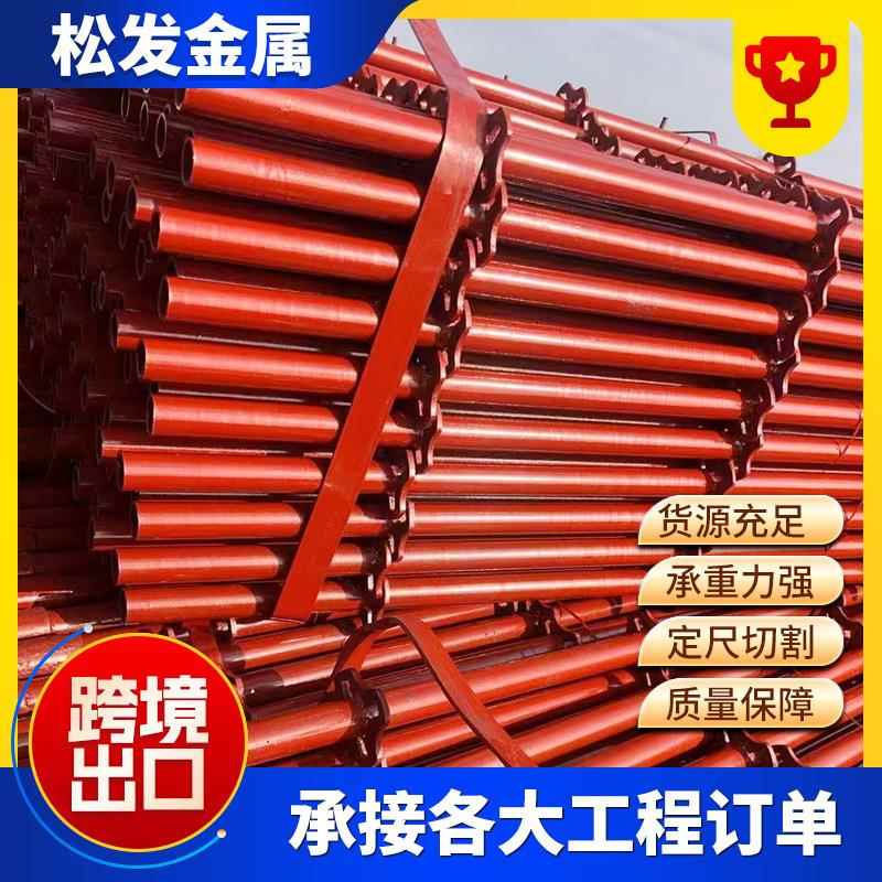 建筑轮扣式脚手架直插式脚手架脚手架配件快速脚手架快拆脚手架