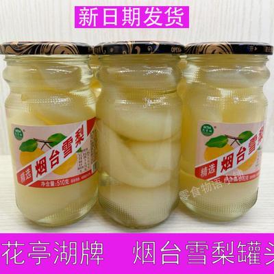 花亭湖烟台雪梨罐头510克/瓶水果罐头梨玻璃瓶食品新鲜梨整箱装