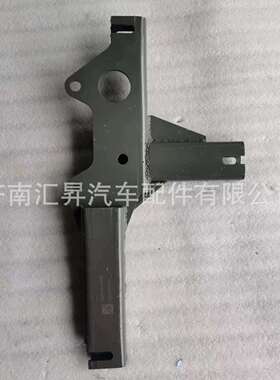712W41610-5005保险杠右支架总成(G/标准保险杠)