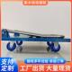 塑平板手推超市货物折轮370叠搬料运车四转向静音轮摆摊拉货平板