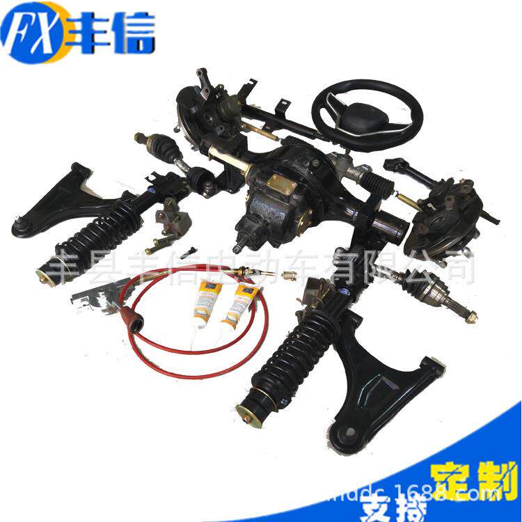 独立悬挂四轮驱动转向前桥摩托车四驱转动桥加力变档差速器总成