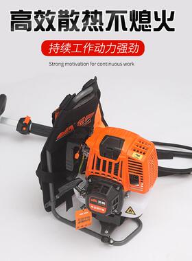 金奥BG431G二冲程背负式割灌机割草机厂家直销动力除草机打草机