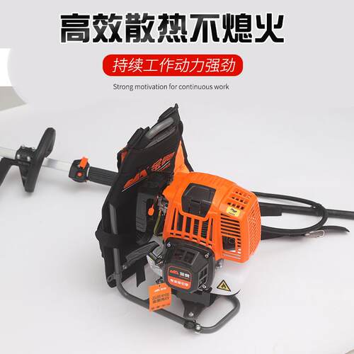 金奥BG431G二冲程背负式割灌机割草机厂家直销动力除草机打草机