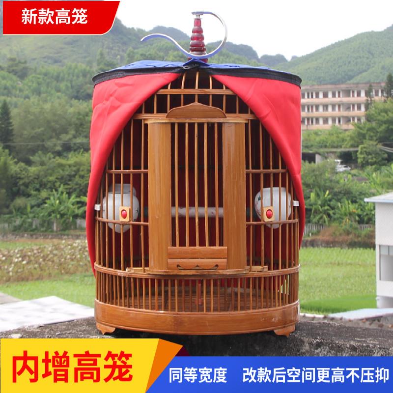新款内增高加高空间平顶笼竹制老竹画眉全套配件装饰八哥大号鸟笼图片