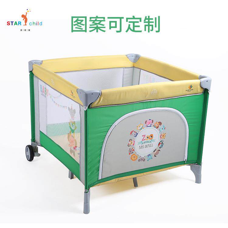 婴儿用品宝宝游戏床多功能婴儿床便携式游戏床外贸出口