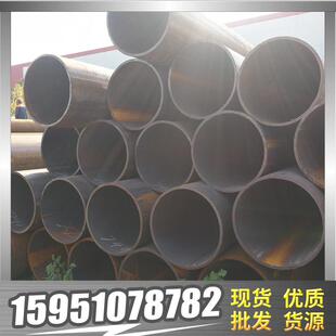 南京市滨江开发区 国标焊管 天津友发、华岐规格齐品质保证！