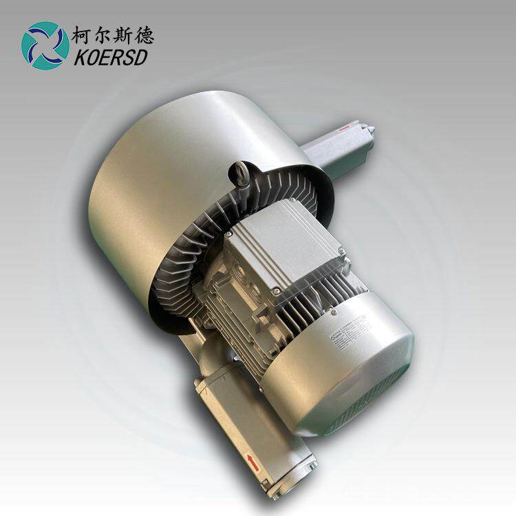 2BH1400-7AH06PCB制版机配套侧通道鼓风机