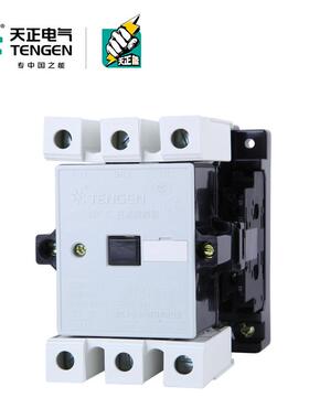 TENGEN天正 交流接触器CJX1-63/22 3TF47二开二闭70A三相220V380V