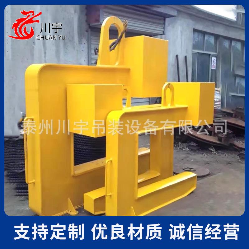C型起重吊具 钢卷起重吊装设备 C型吊具横梁吊具 钢卷吊具吊钩