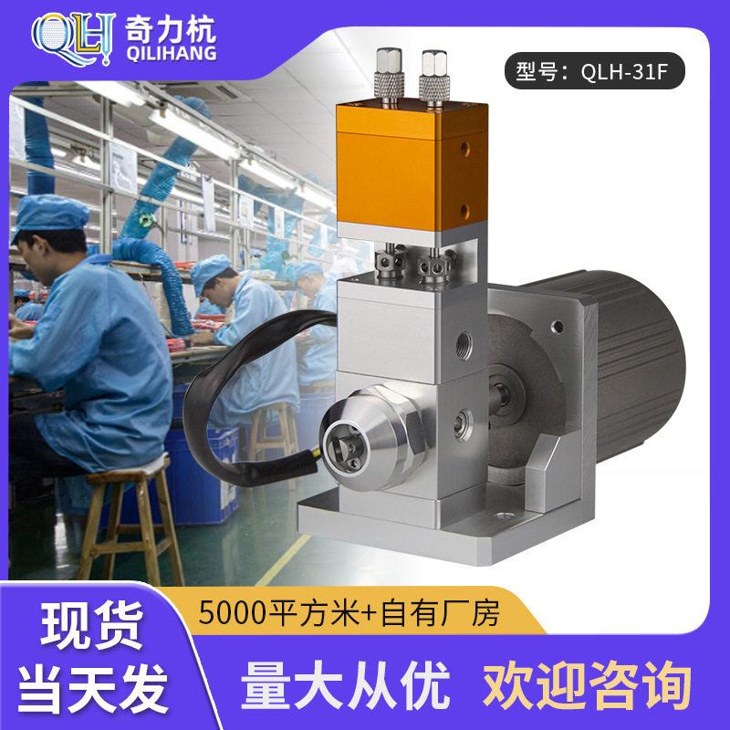 QLH-115搅拌电动点胶阀动态点胶阀带电机双液点胶阀比例可调胶阀