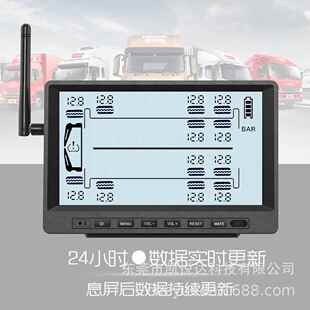 车1测悦达高精度同显大量程货车胎563压轮监测器2货车外置胎压检