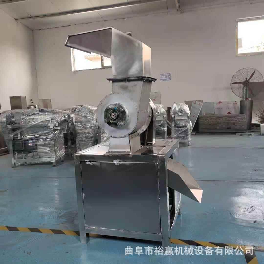 草莓桑葚打碎机大型电动香菇脆破碎机全新果蔬生姜破碎机