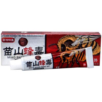 广至德苗山蜂毒乳膏17g江西一品堂草本软膏