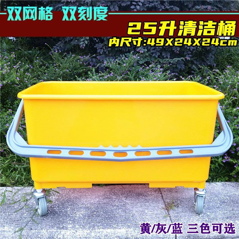 桶加厚用187塑料桶洗水桶水桶方桶洗车家地清洁拖把拖长方形挤桶