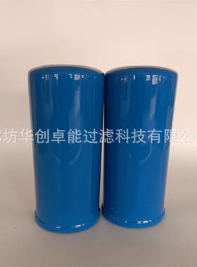 DBB8666 DBB8777 DBB0248工程机械 矿山机械高压管路 液压油滤芯