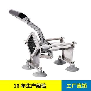 厂家直销跨境电商供货不锈钢瓜果机薯条机