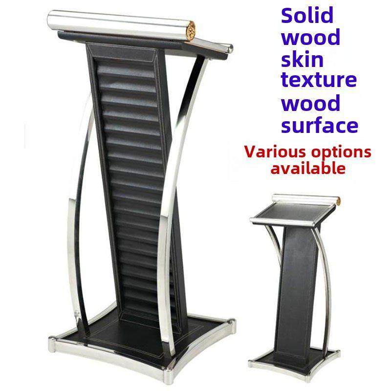 高档实木演讲台 讲台桌发言台主持台迎宾台酒店前台接待台咨询台