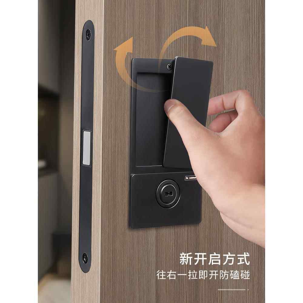 卧室木门房门锁磁吸内嵌平开移门锁极简静音推拉无把手双面隐形锁