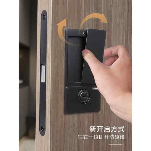 卧室木门房门锁磁吸内嵌平开移门锁极简静音推拉无把手双面隐形锁