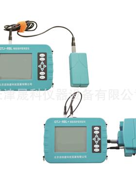 现货GTJ-RBL+扫描型钢筋保护层测定仪钢筋位置检测仪