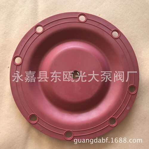 胜百德马拉松隔膜泵配件S1FB非金属泵隔膜片286-107-354红胶膜片