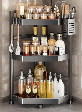 厨房置物架家用台面转角三角架子调料品盐调味罐多层调味料收纳架