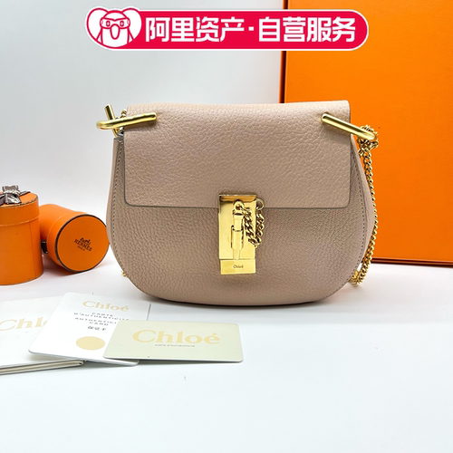 98新 Chole/蔻依裸粉色全皮半月小猪斜挎包公价14900