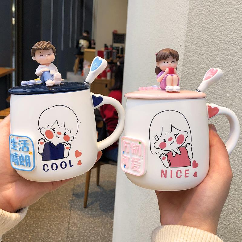 高颜值马克杯女生可爱水杯高级感高档情侣款一对杯子礼盒套组送人