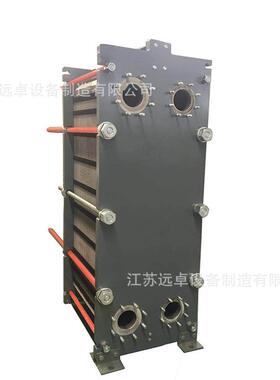 江苏BB200H-132X集中供暖汽水板式换热器