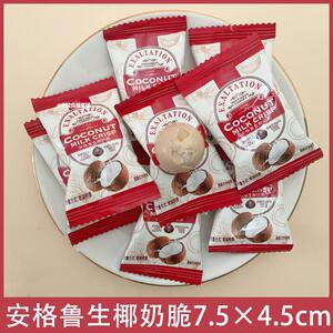 唯口爱安格鲁生椰奶脆特浓椰子糖年货糖果喜糖伴手礼休闲网红硬糖