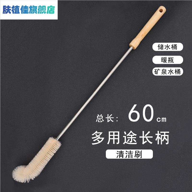 玻璃试管刷大号中号小号毛刷实验室清洗毛刷洗瓶刷管道刷清洗刷