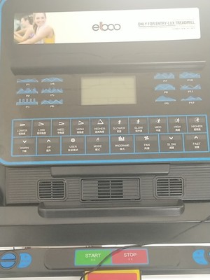 德国elboo益步A8跑步机怎么样?多人被忽悠了?属实吗?