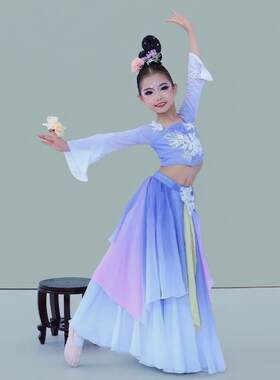 儿童古典舞簪花引演出服女汉唐舞花弄蝶香舞蹈服燕无歇飘逸大摆裙