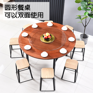 圆桌面板餐桌简约饭桌实木大台面10带玻璃转盘家用15人可折叠 新品